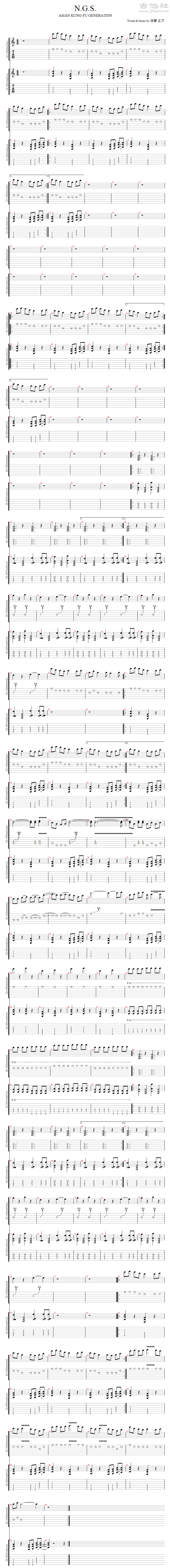 N·G·S吉他谱(图片谱,双吉他)_ASIAN KUNG-FU GENERATION(亞洲的功夫世代;亜細亜的功夫世代;亚洲功夫小子;亚细亚功夫世代;AKG;AJIKA)_NGS(double guitar).png