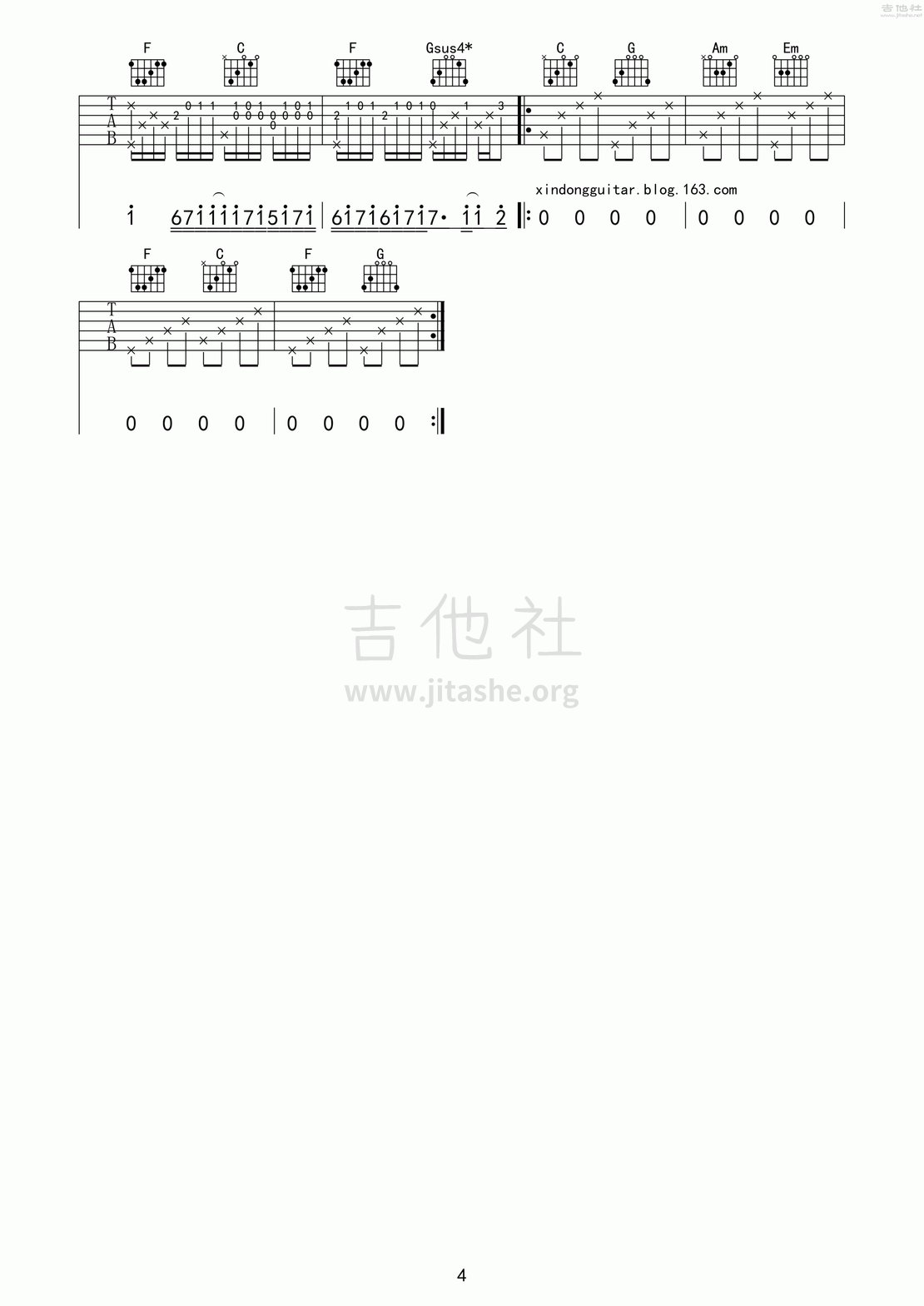 打印:卡农吉他谱_Johann Pachelbel(帕海贝尔)_心动吉他曲谱集第1集_121.gif