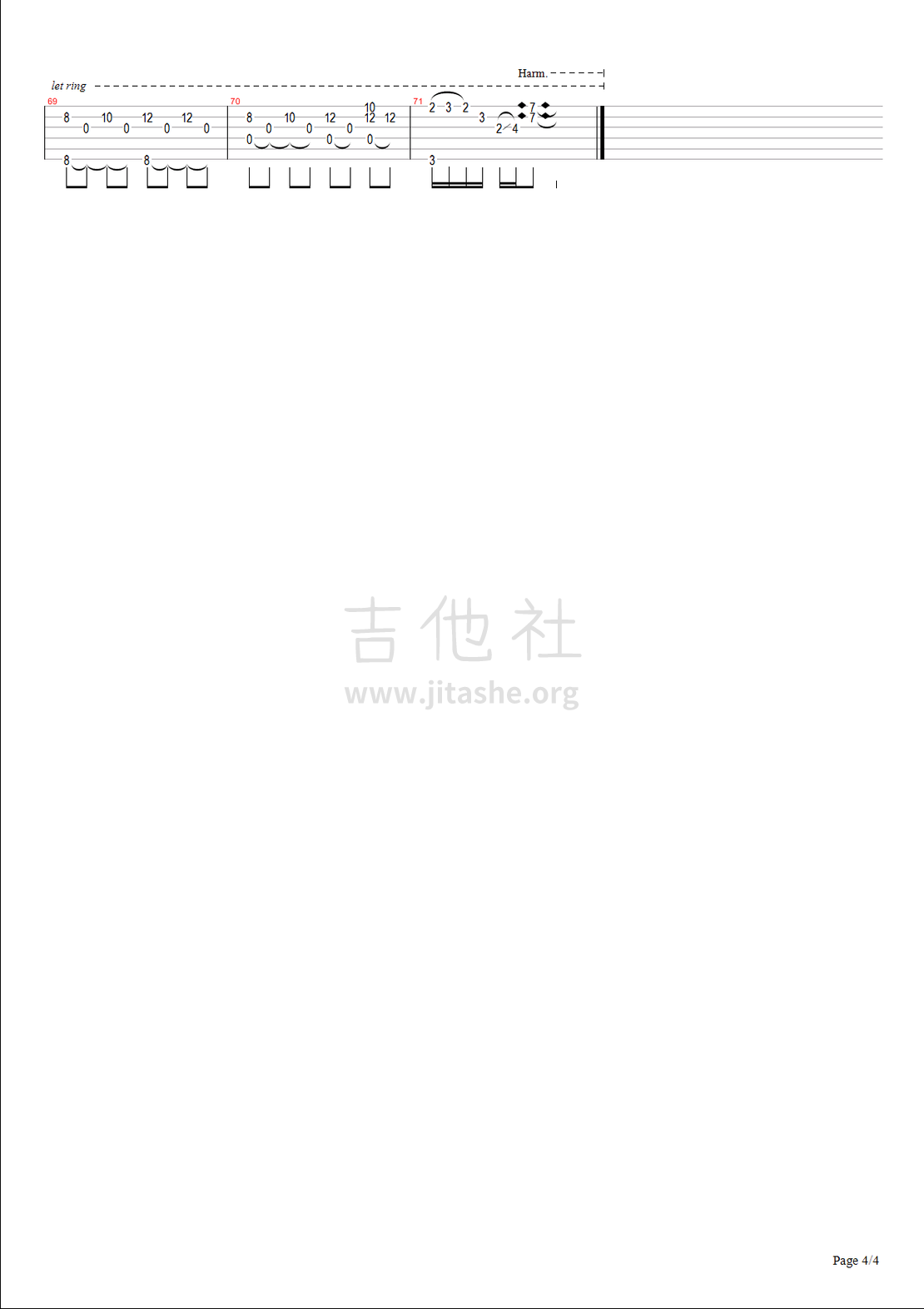 空白格吉他谱(图片谱,胡晨版,弹唱)_杨宗纬(Aska)_空白格 - page 4.bmp