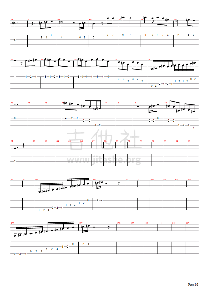 爱如潮水（蔡淳佳版 solo部分）吉他谱(图片谱,弹唱,solo,双吉他)_蔡淳佳_tide of love joy tsai主音吉他 - page 2.bmp