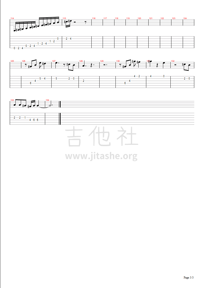 爱如潮水（蔡淳佳版 solo部分）吉他谱(图片谱,弹唱,solo,双吉他)_蔡淳佳_tide of love joy tsai主音吉他 - page 3.bmp