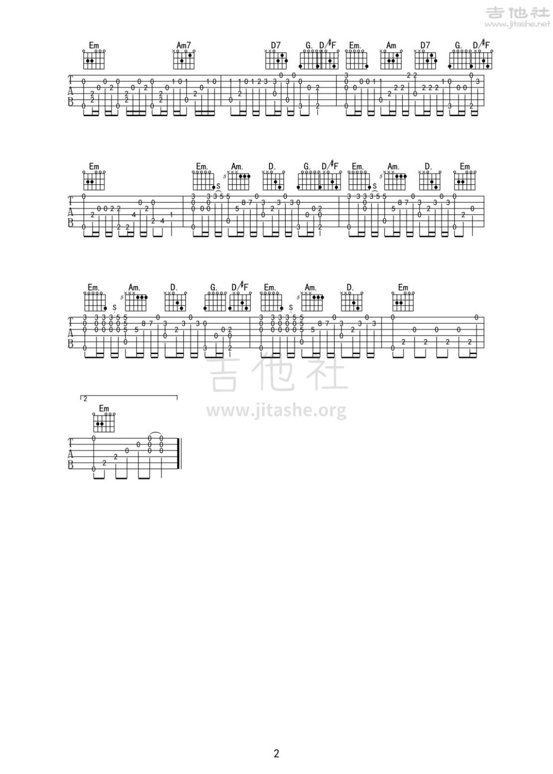 梦中的婚礼吉他谱(图片谱,独奏,指弹)_Richard Clayderman(理查德·克莱德曼)_2.jpg