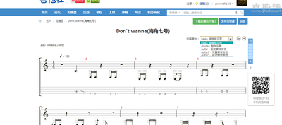 QQ图片20150312142954.png
