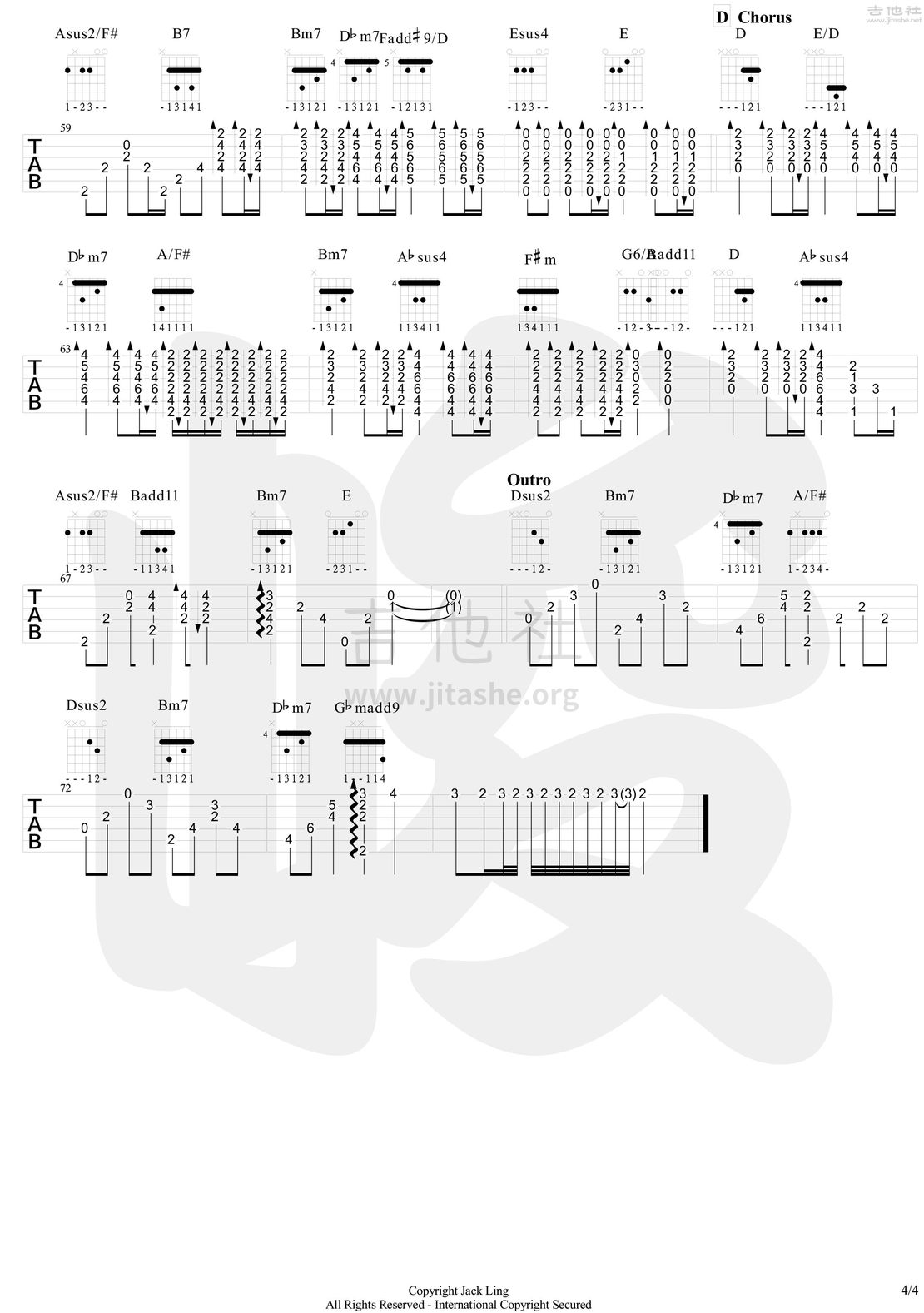 hello（郝浩涵）吉他谱吉他谱(图片谱)_郝浩涵_Hello-4.jpg