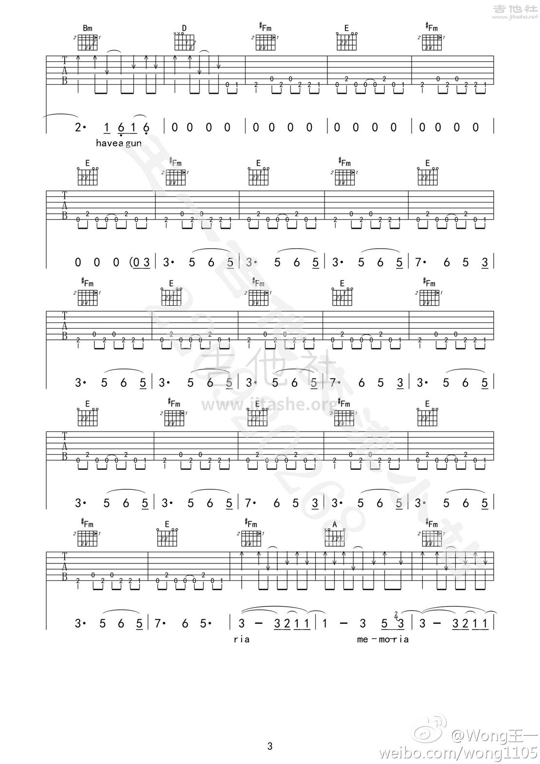 Come As You Are吉他谱(图片谱,弹唱)_Nirvana(涅槃)_Come As You Are3.jpg