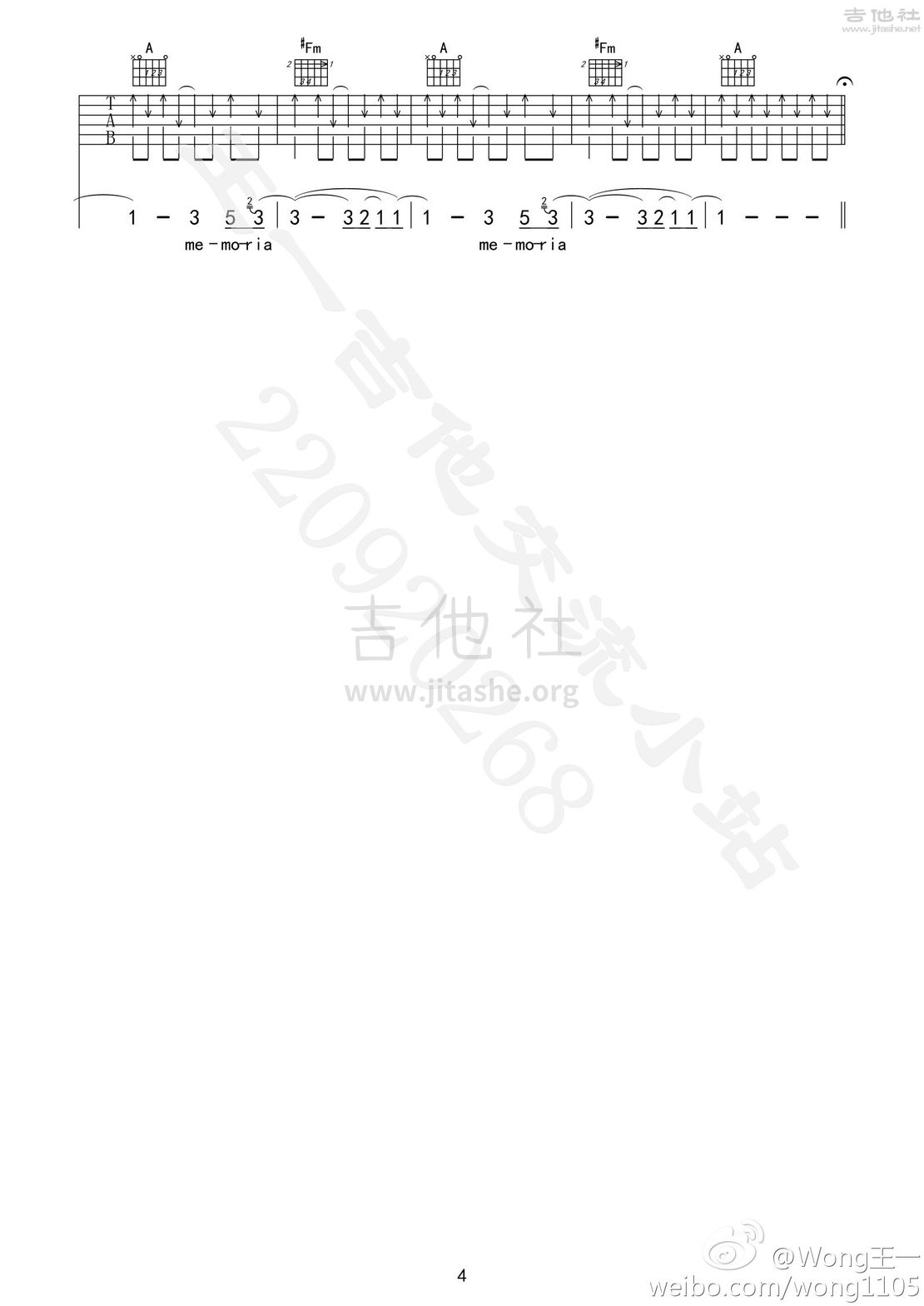 Come As You Are吉他谱(图片谱,弹唱)_Nirvana(涅槃)_Come As You Are4.jpg