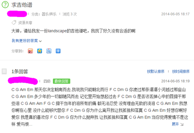捕获.PNG