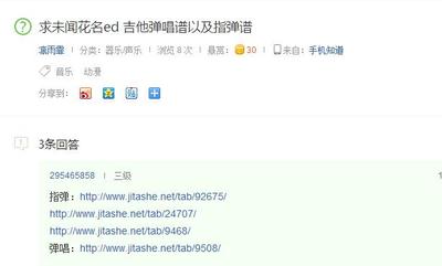 360截图20150711112102828.jpg
