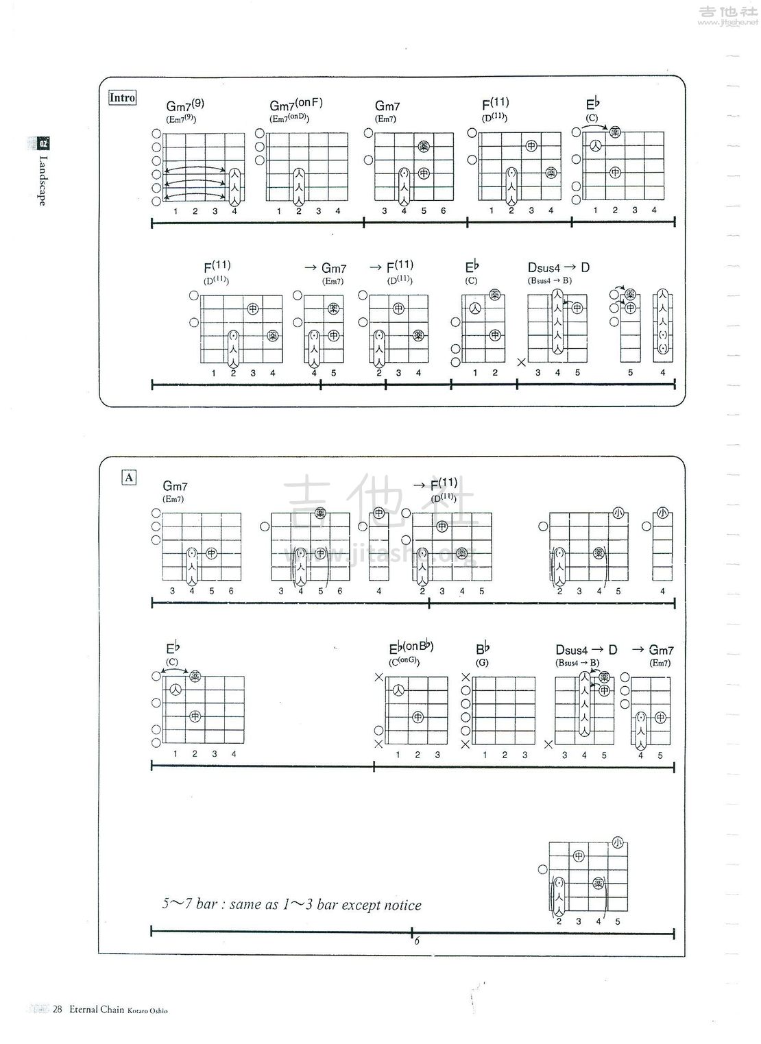 landscape吉他谱(图片谱,指弹,原版)_押尾桑(Kotaro Oshio;押尾光太郎)_Landscape-13.jpg