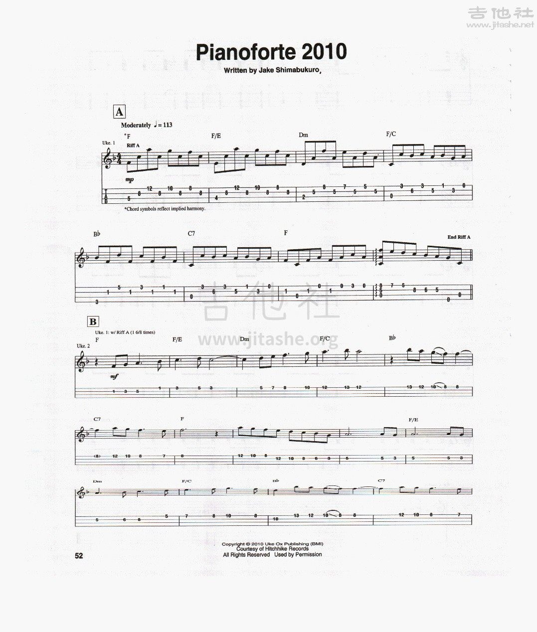 Piano Forte吉他谱(图片谱,指弹,尤克里里)_Jake Shimabukuro(ジェイク・シマブクロ)_pianoforte1.jpg