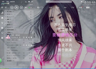 QQ图片20150916215338.jpg