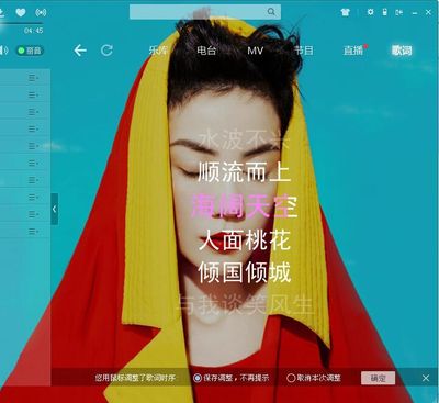 QQ图片20150916215316.jpg