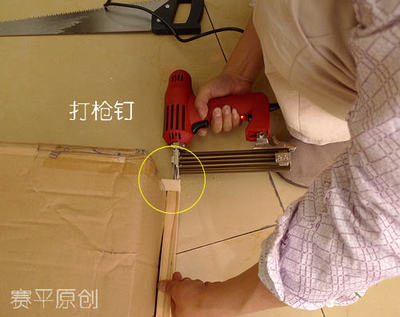 20101021_6d69a0cead63e3b65c84b9oRntNwEEEW.jpg
