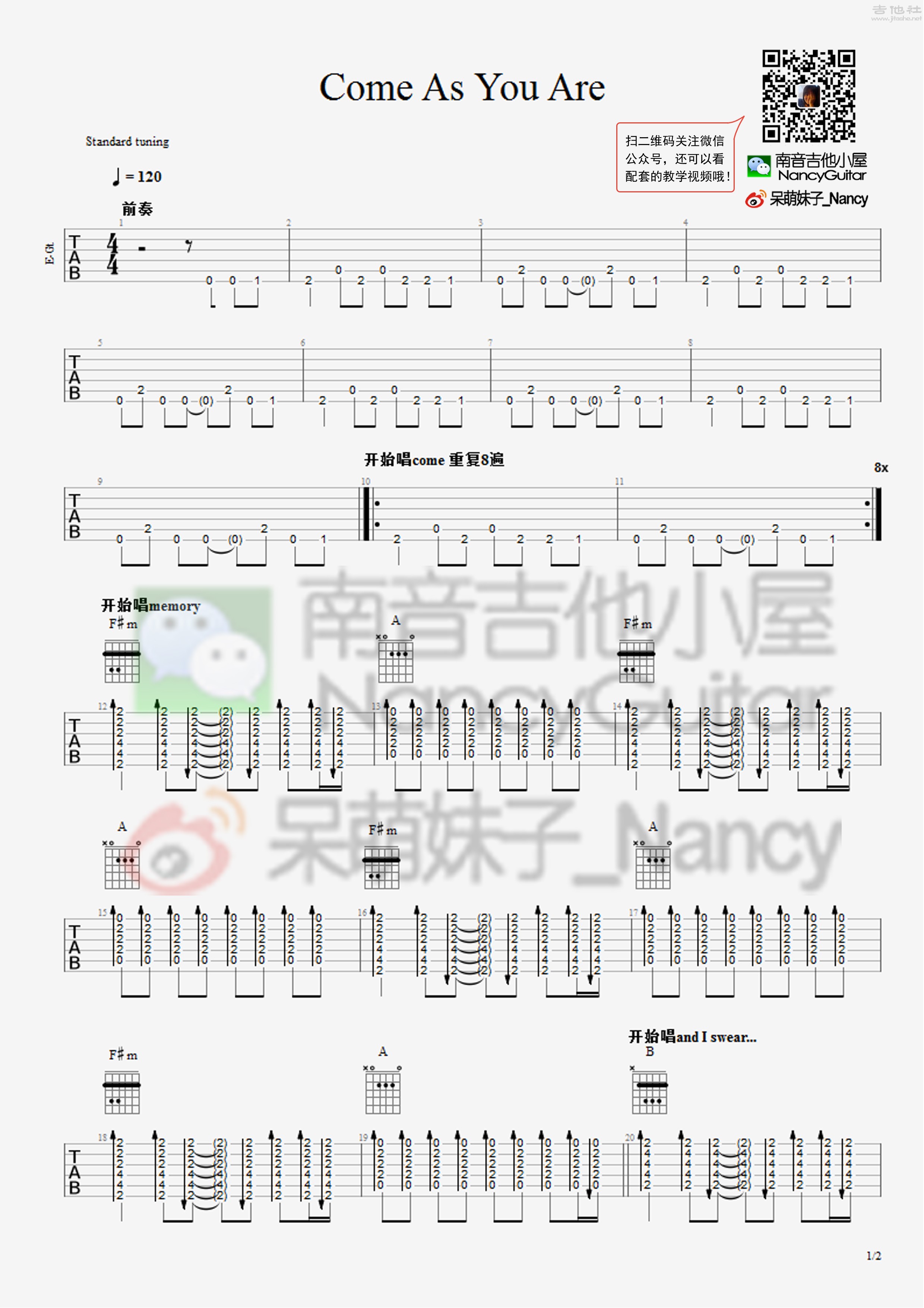 Come As You Are（Nancy_南音吉他小屋）吉他谱(图片谱,弹唱,教学)_Nirvana(涅槃)_Come As You Are 1.jpg