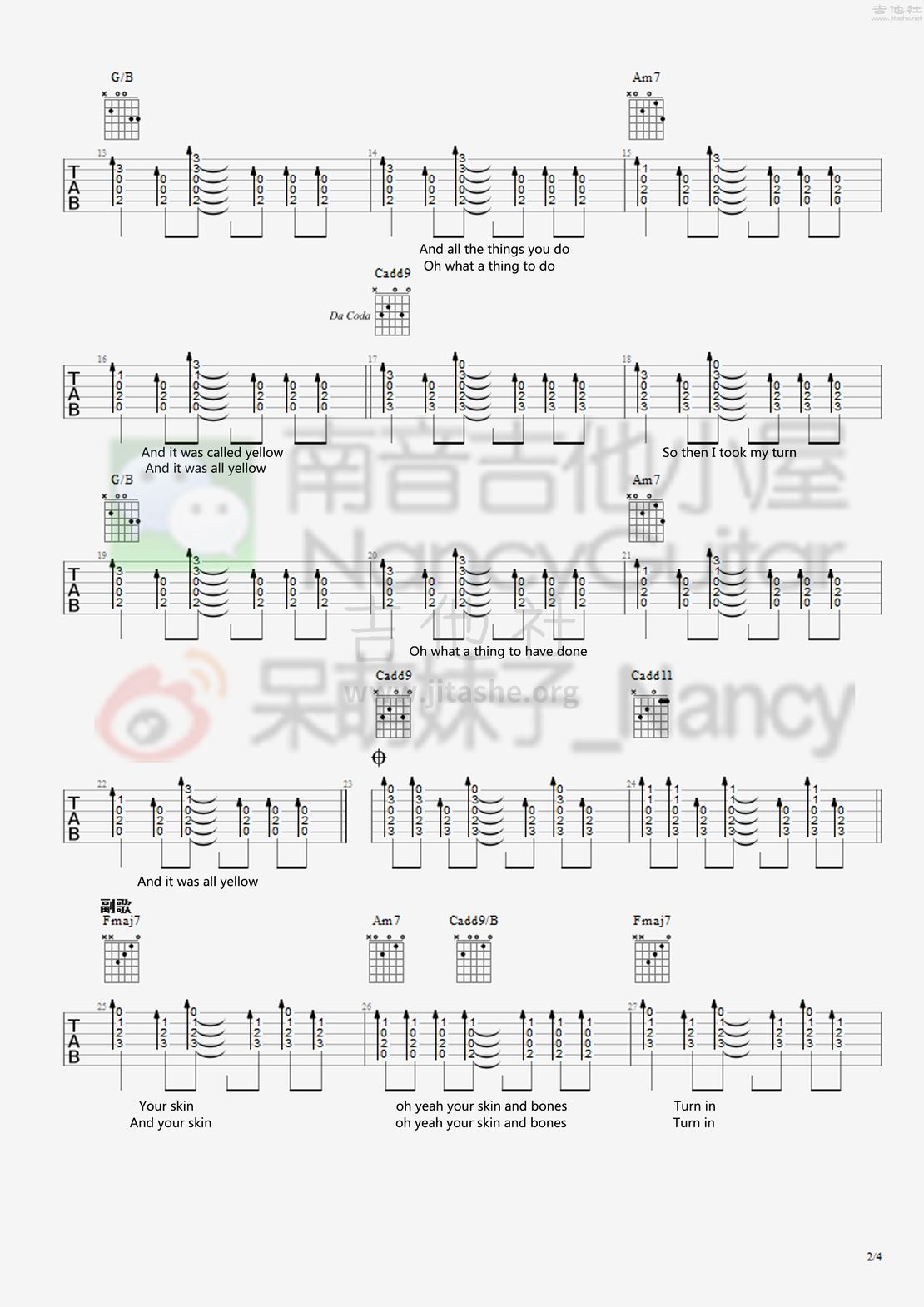 打印:Yellow（Nancy_南音吉他小屋）吉他谱_Coldplay(酷玩乐队)_Yellow 2.jpg