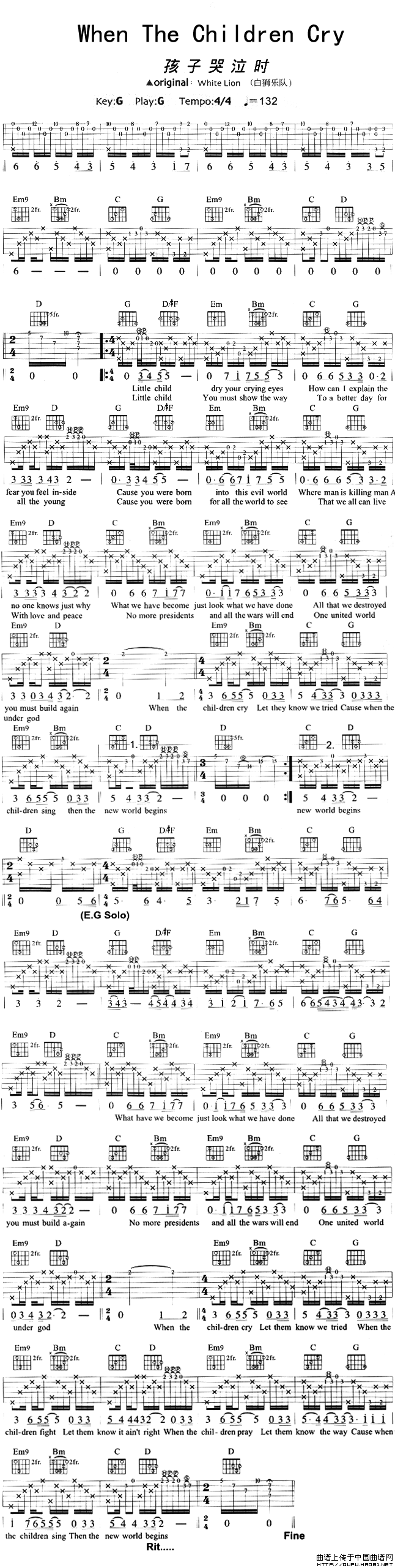 When The Children Cry吉他谱(图片谱,弹唱)_White Lion(白狮)_When The Children Cry.gif