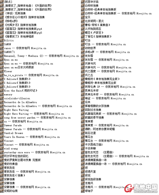 20120421_9dbe0fb11366eec26083agXjxVsLKzAD.png