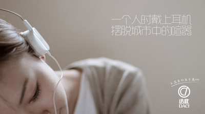 耳机.jpg