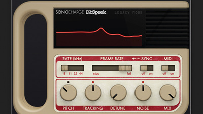 Vocal-effects-5-970-80.jpg