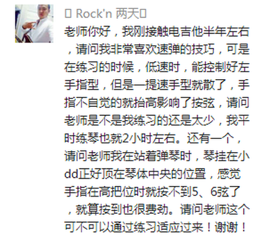 问1.png