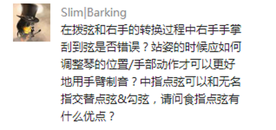 问2.png