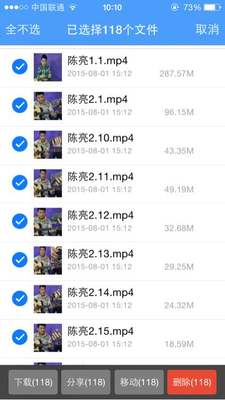 bb32367adab44aedab25c398b51c8701a18bfb09.jpg