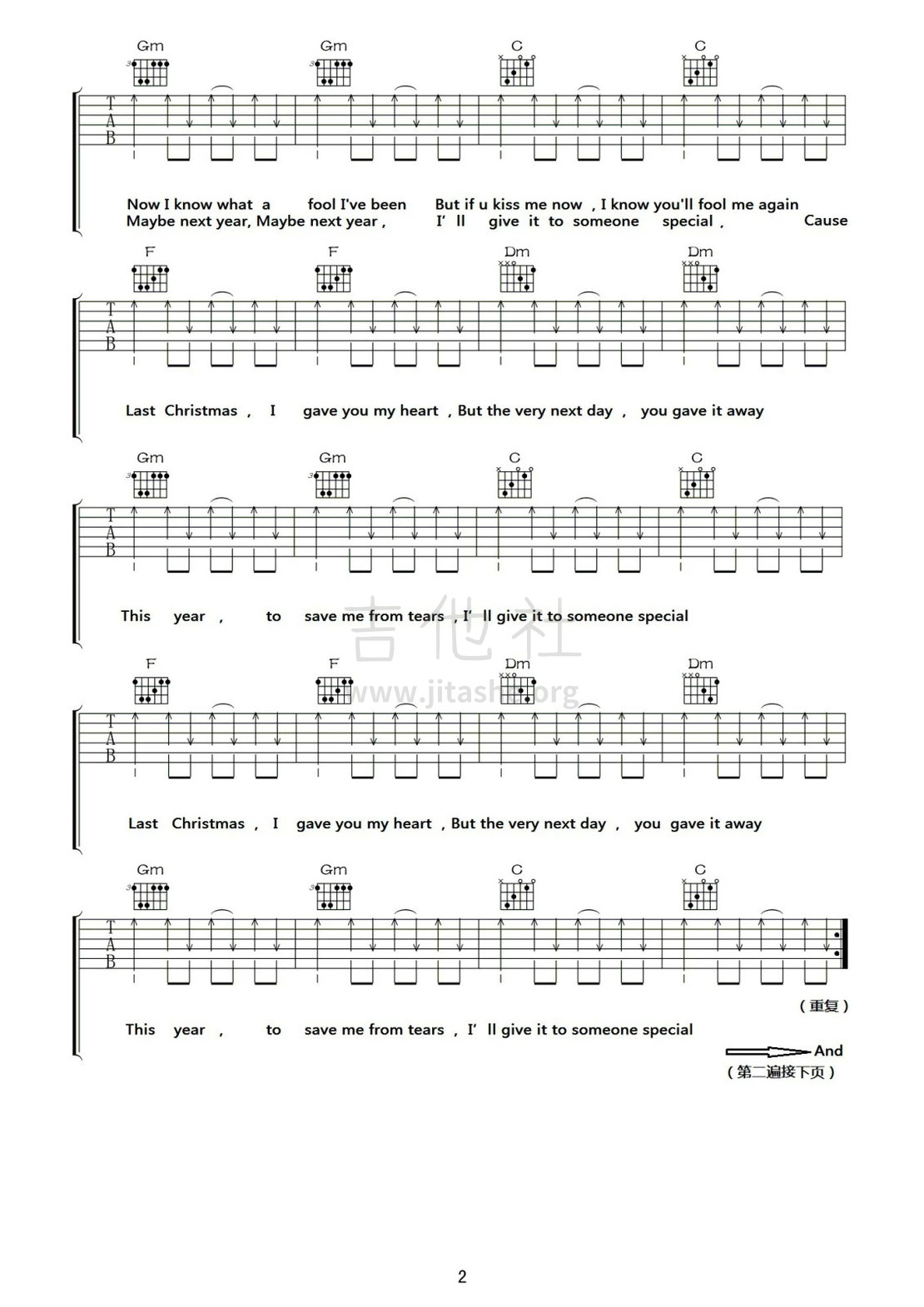 打印:Last Christmas吉他谱_Taylor Swift(泰勒·史薇芙特;泰勒·斯威夫特)_last christmas2.jpg