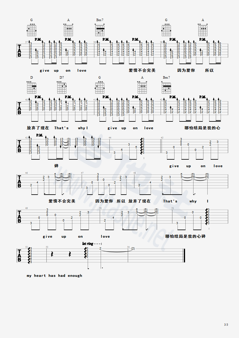 爱过吉他谱(图片谱,弹唱,中国好歌曲)_中国好歌曲(Sing My Song)_Steel Guitar3.jpg