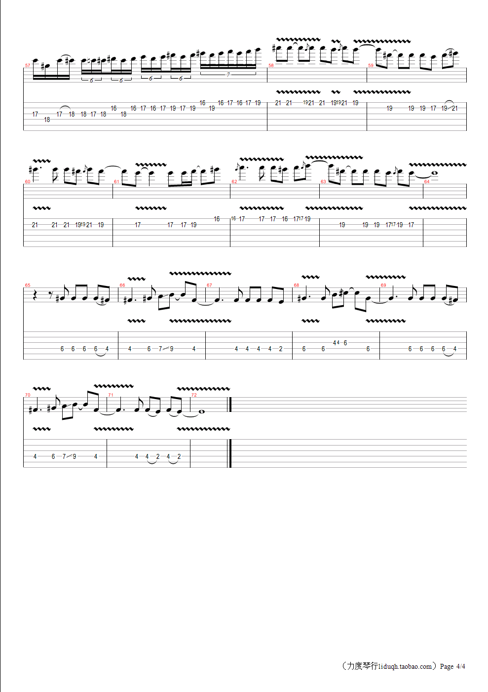电吉他独奏《泡沫》 - page 4.bmp