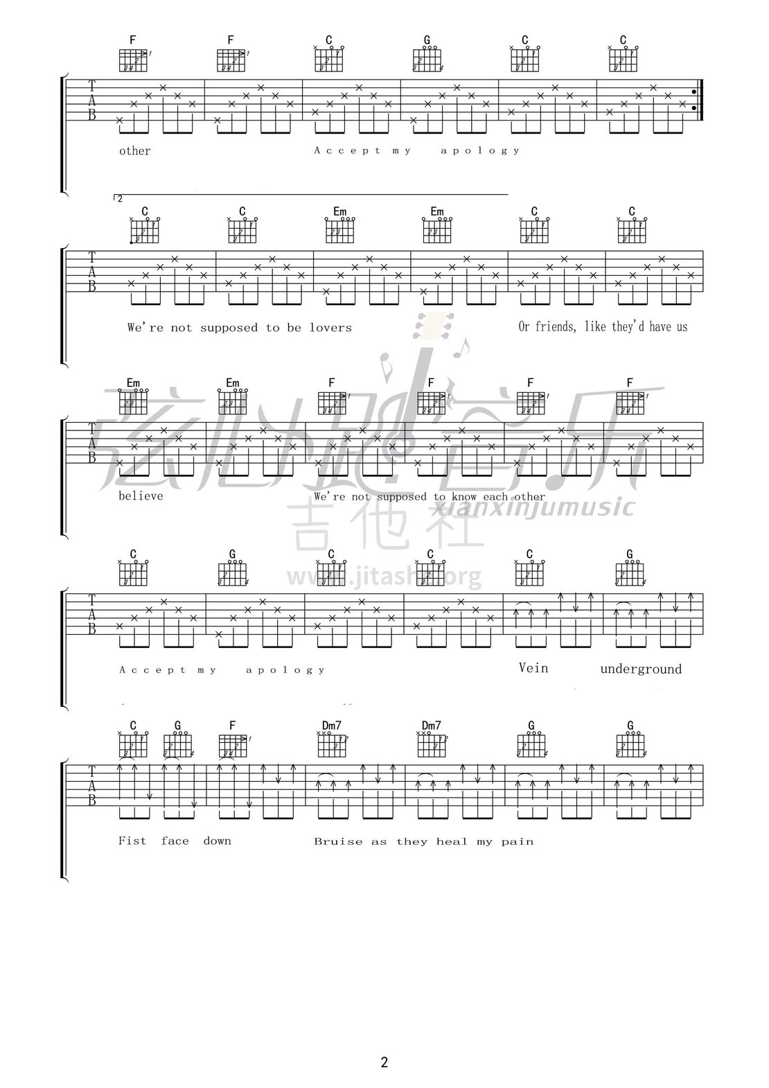 We're not supposed to be lover吉他谱(图片谱,弹唱)_Adam Green_we are not supposed to be lovers02.jpg