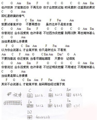 剩2.jpg