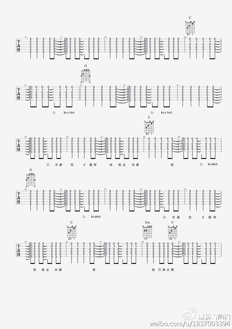 Like A Bird吉他谱(图片谱,弹唱)_逃跑计划_4.jpg