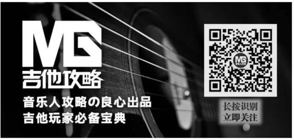 十款最强重金属风格箱头（上）[屏幕快照 2016-07-29 上午11.33.01.png]