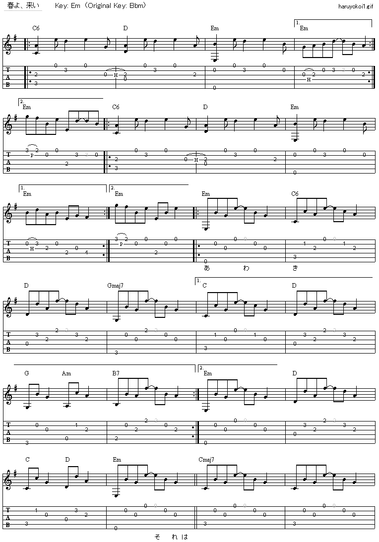 春よ、来い吉他谱(图片谱)_天時(天时;ten;テンジ;歌姫)_9a328b5e.gif