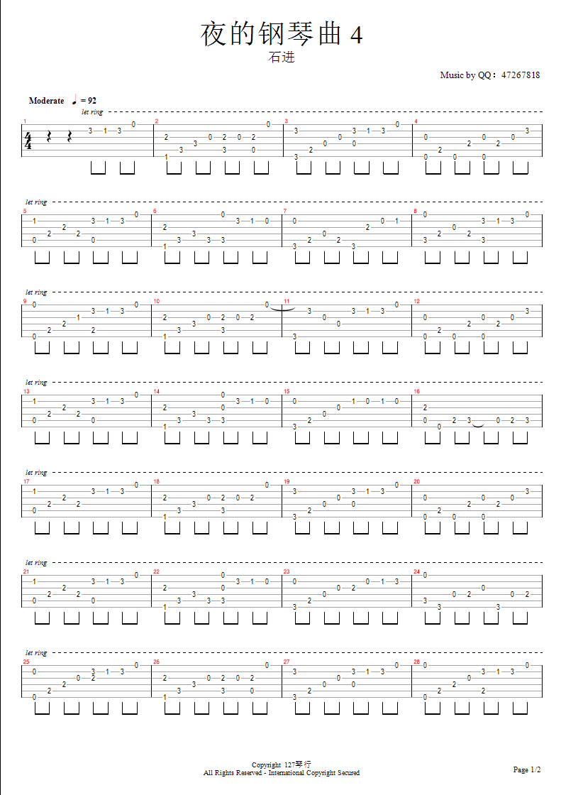 夜的钢琴曲四吉他谱(图片谱)_石进_夜的钢琴曲4 - page 1.bmp