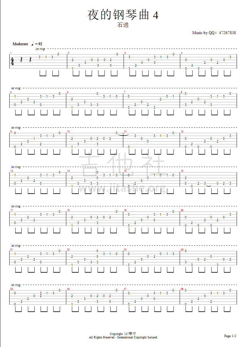 夜的钢琴曲四吉他谱(图片谱)_石进_夜的钢琴曲4 - page 1.bmp