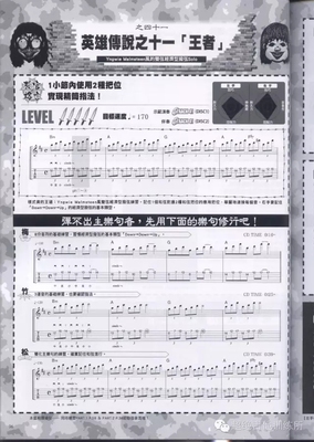 叛逆41.webp.jpg