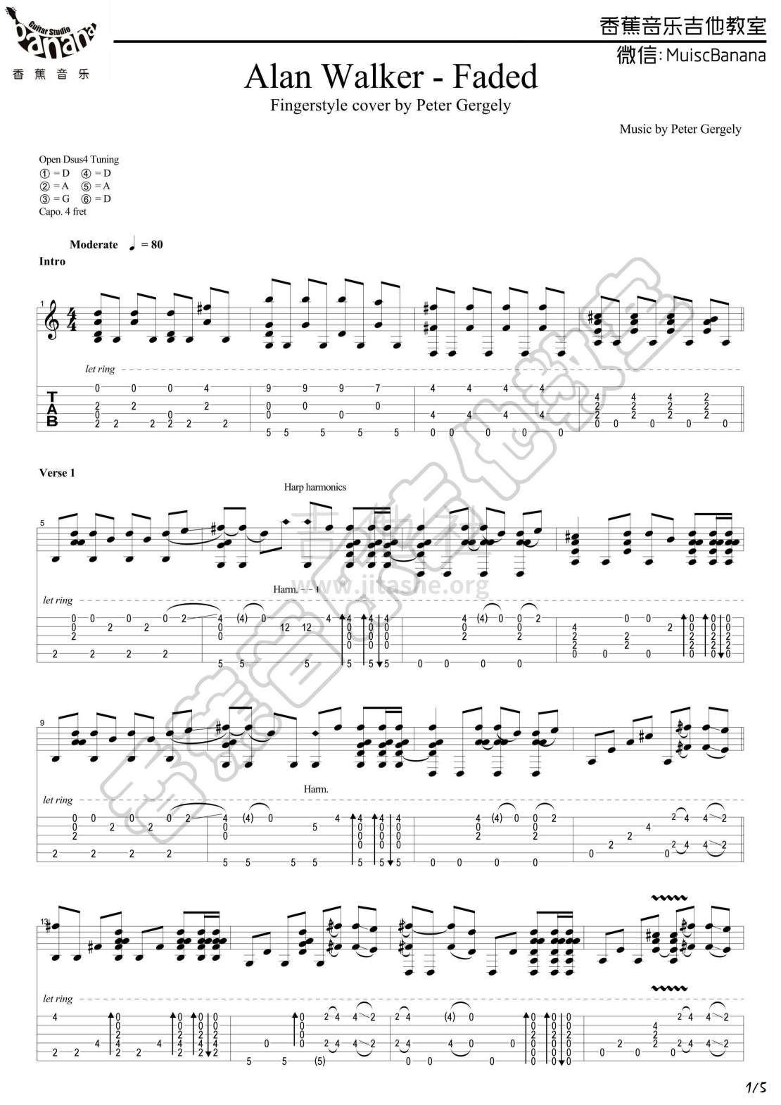 Faded吉他谱(图片谱,指弹)_Alan Walker_faded 指弹谱_01.jpg