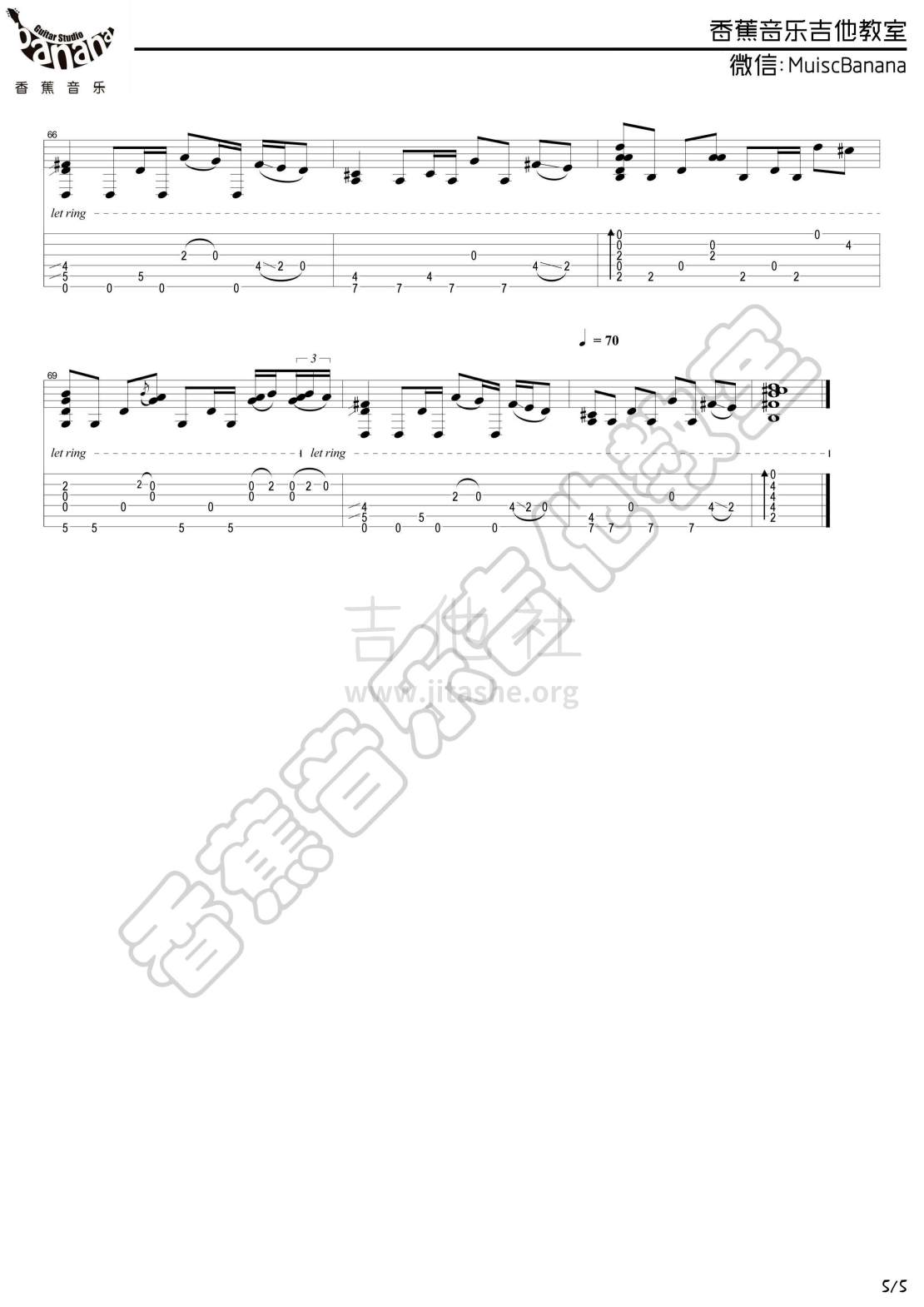 Faded吉他谱(图片谱,指弹)_Alan Walker_faded 指弹谱_05.jpg