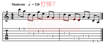 打怪7_副本.jpg