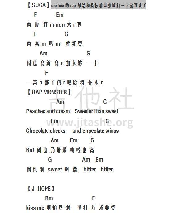 打印:blood sweat & tear 血汗泪 （防弹少年团扫弦简单版弹唱）吉他谱_防弹少年团(방탄소년단 / Bulletproof Boy Scouts / BTS)_360截图20161126170940634.jpg