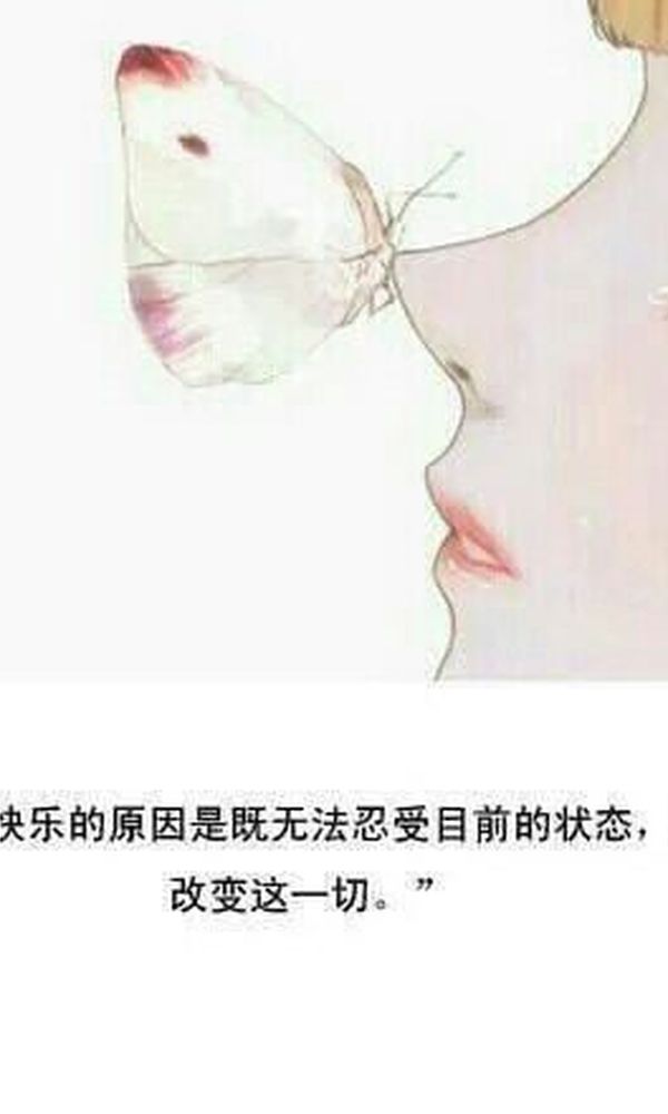 新人来了[smallbitmap1480155085672.jpeg]