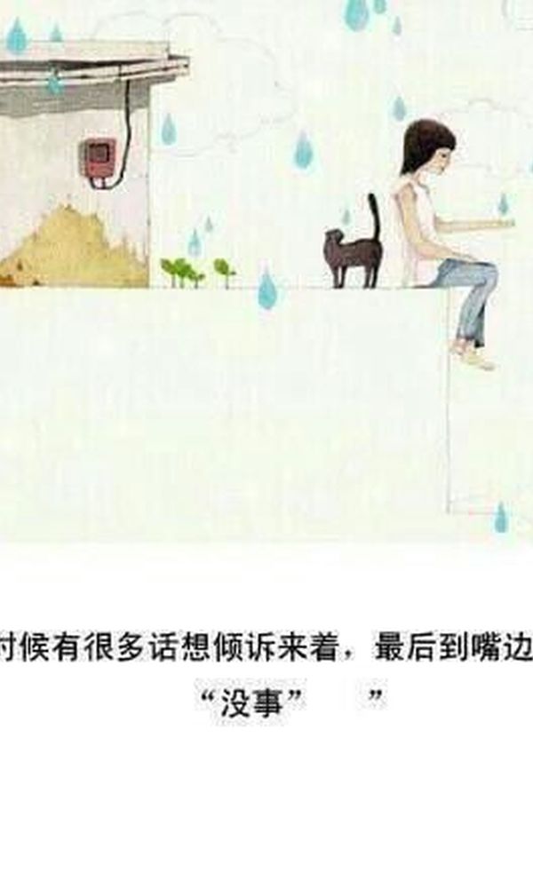 新人来了[smallbitmap1480154975449.jpeg]
