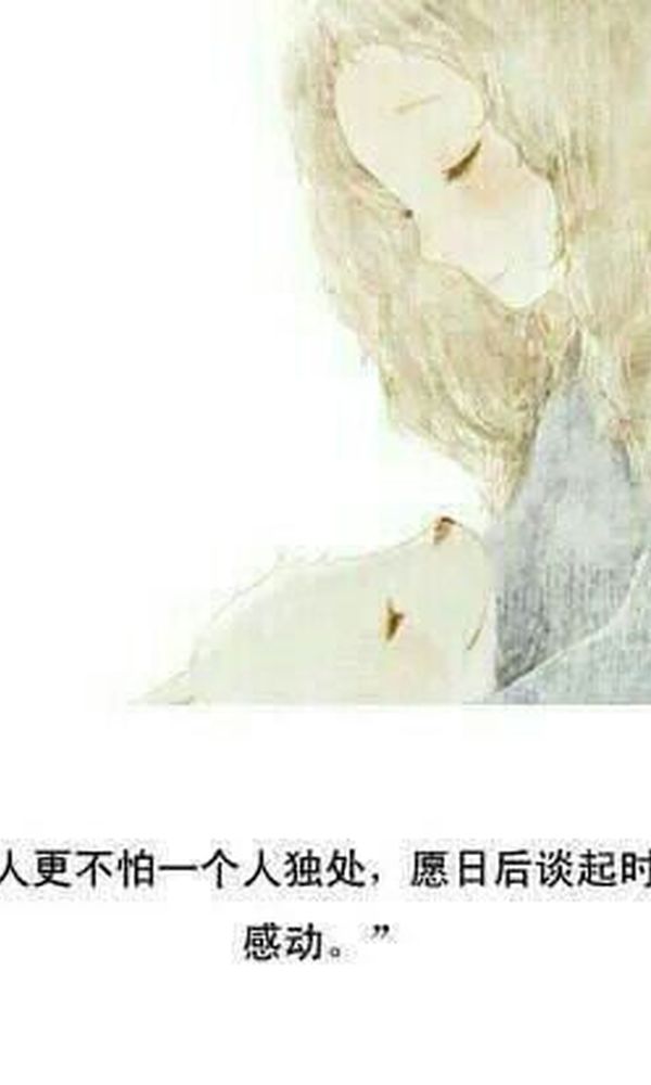 新人来了[smallbitmap1480154960770.jpeg]