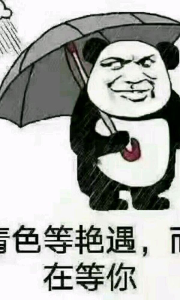 谁有许巍爱情吉他谱[smallbitmap914721.png]