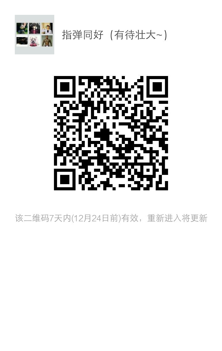 smallbitmapmmqrcode1481984508055.png