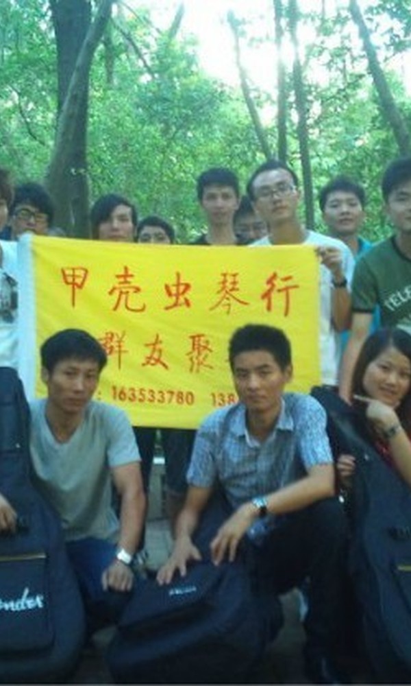深圳布吉哪里可以学吉他[635063019500050000.jpg]