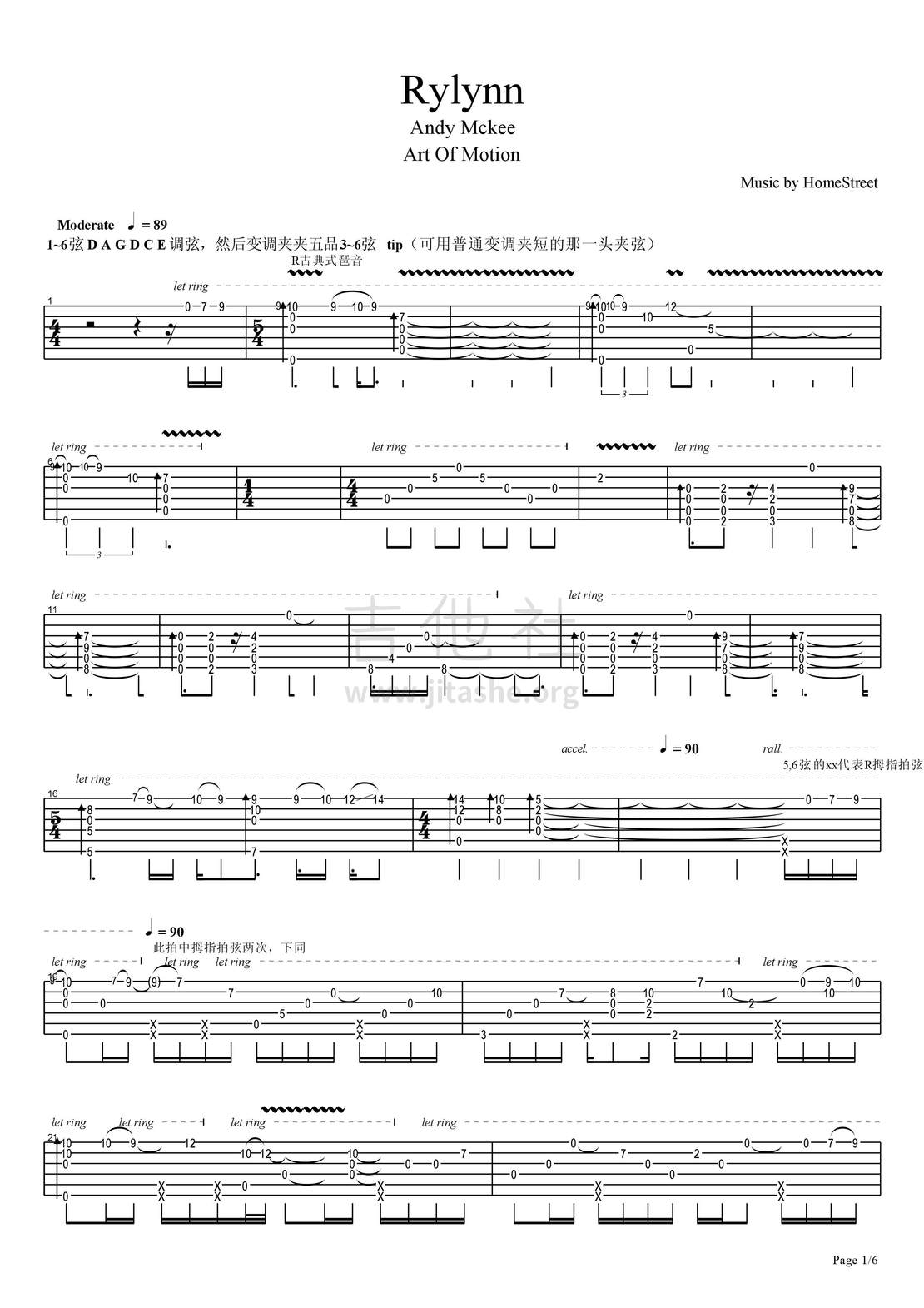 Rylynn(work by HomeStreet)吉他谱(图片谱,指弹)_Andy McKee(安迪·麦基)_0001.jpg