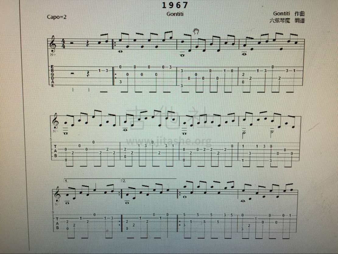 1967吉他谱(gtp谱)_Gontiti(ゴンチチ;GonTiti)