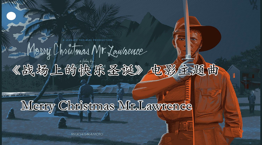 黄烁MERRY封面.jpg